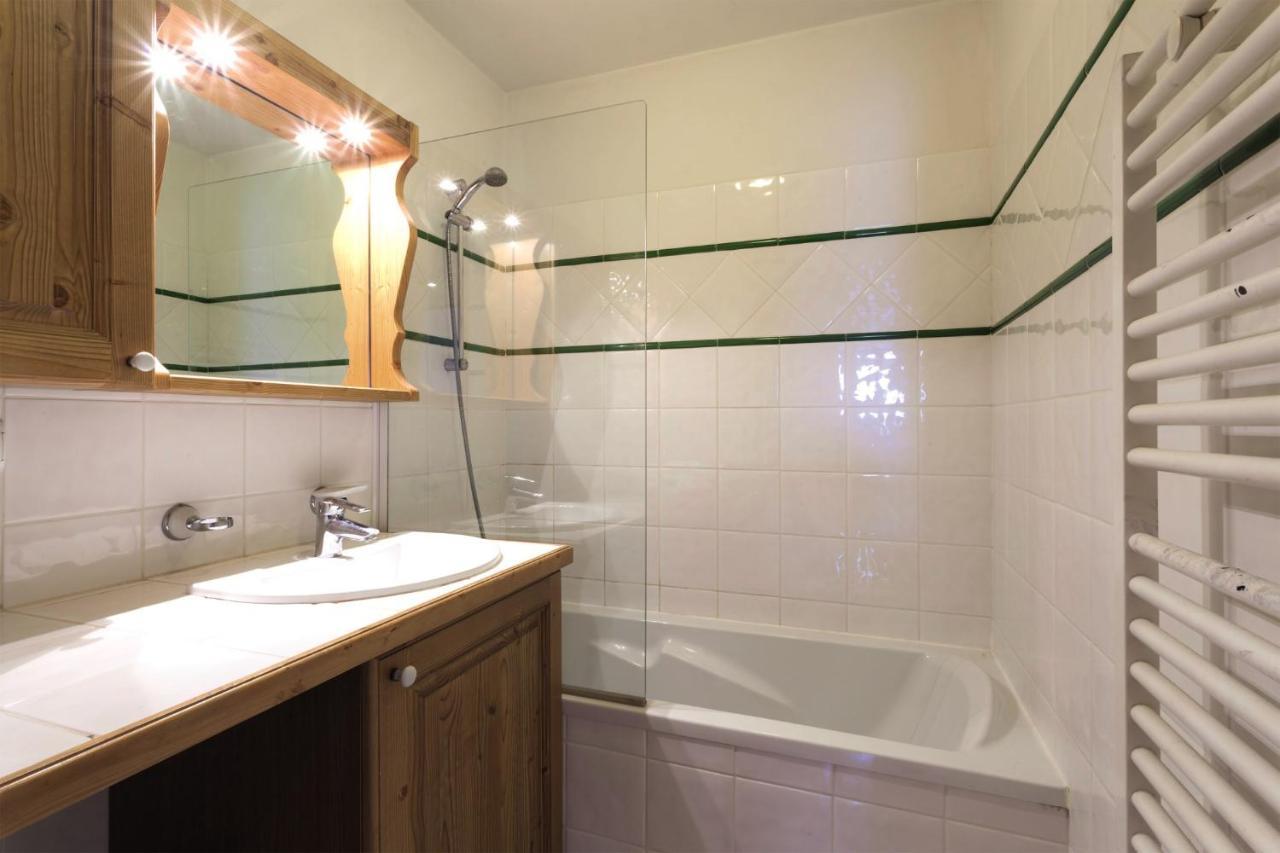 Hotel Belambra Clubs Les Menuires - Le Hameau Des Airelles 2*